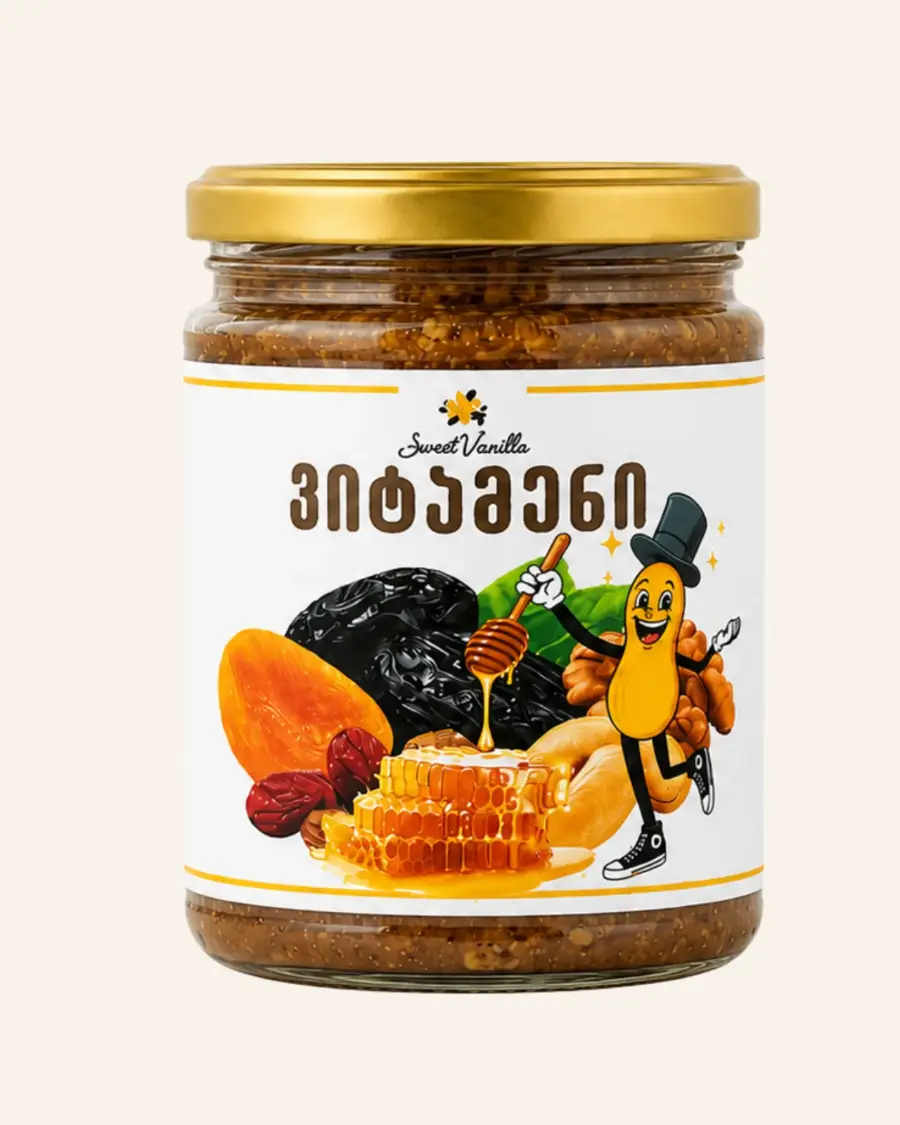 ვიტამენი