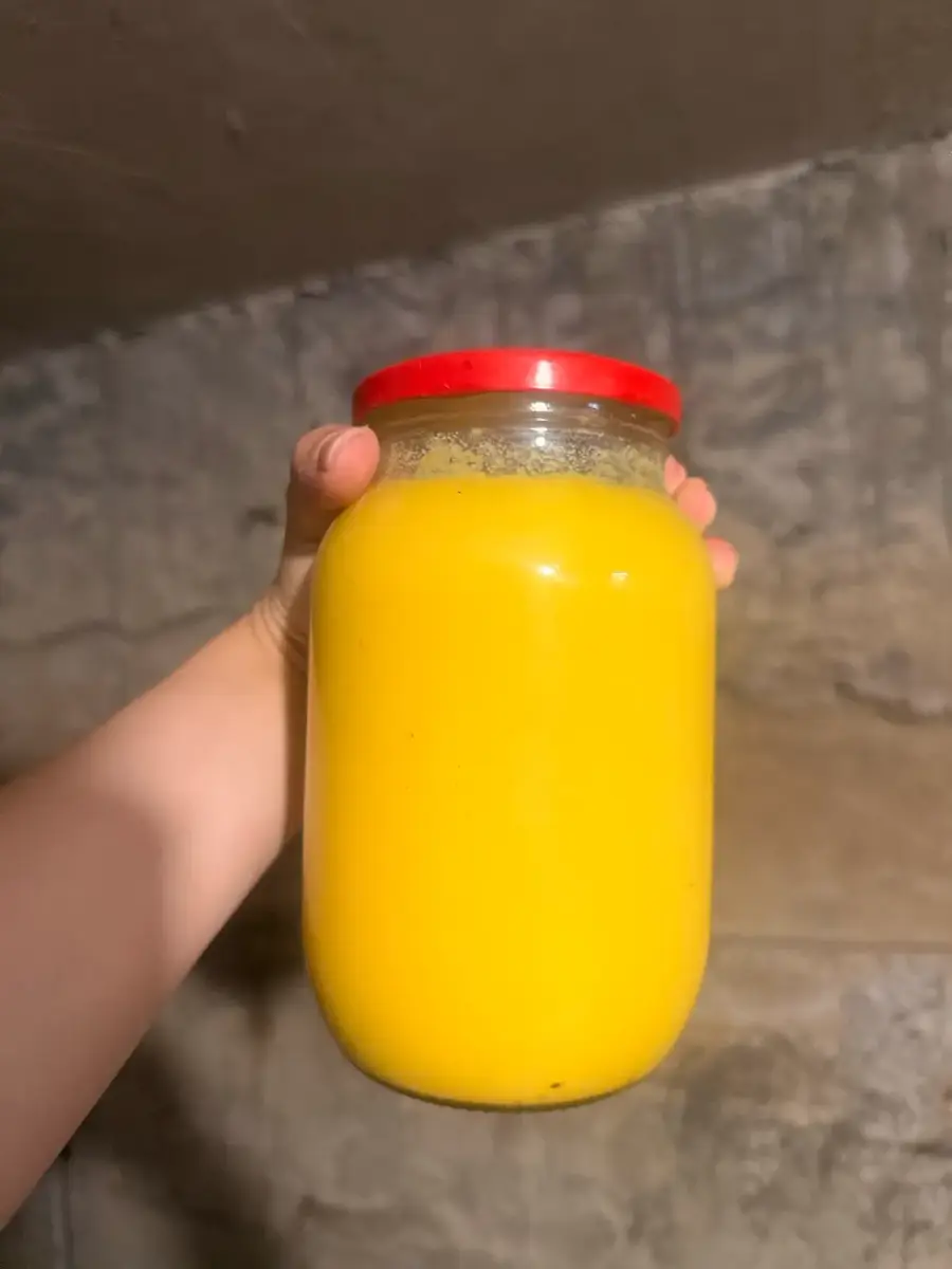 ერბო