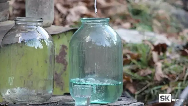 არაყი