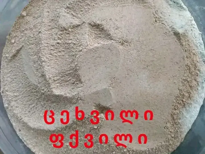 ცეხვილი ფქვილი და პური