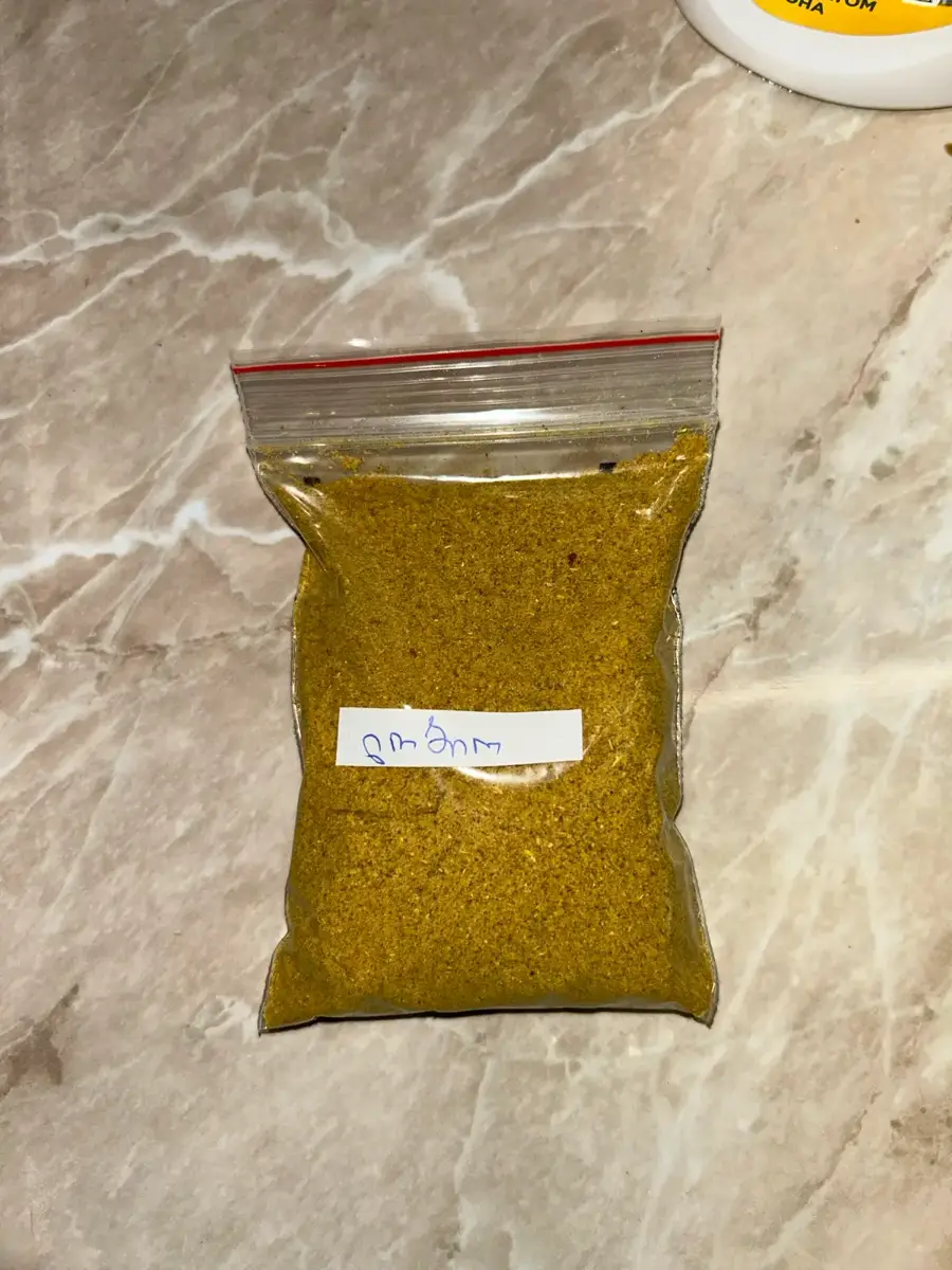 2ც ლობიოს სუნელი 60გ