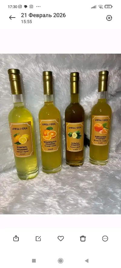 Liqueur