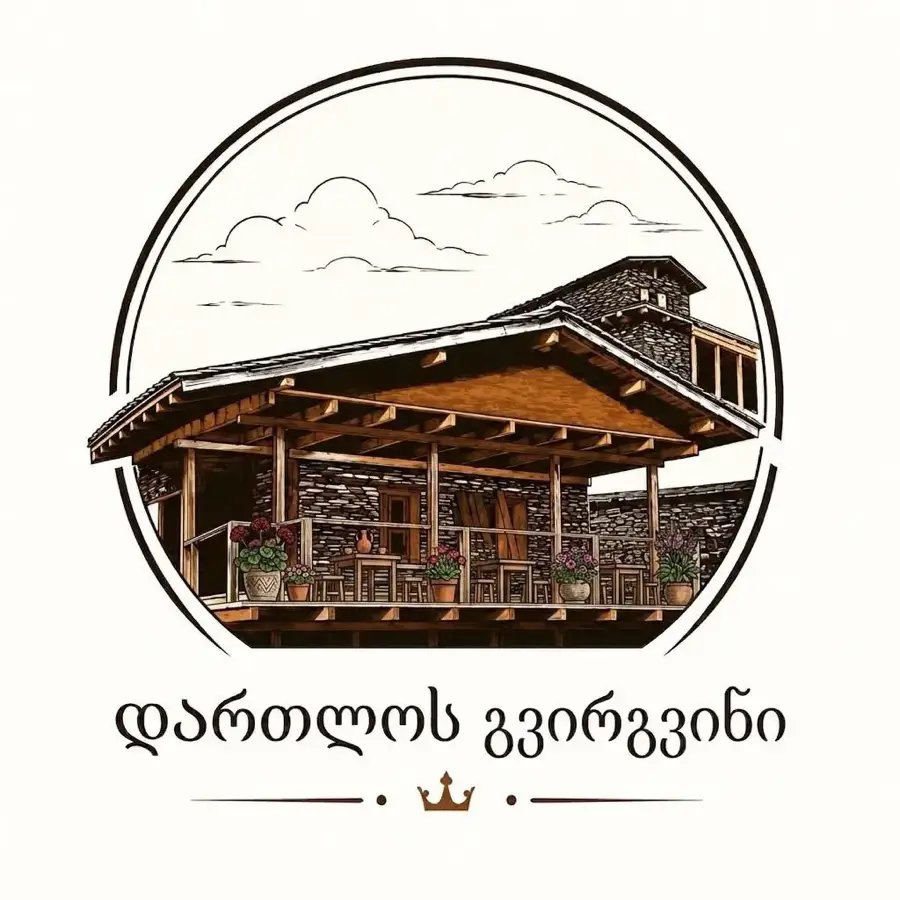 დართლოს გვირგვინი